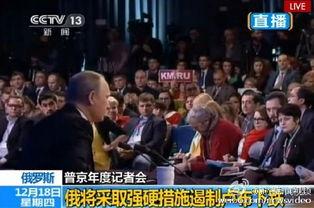 韩国退休记者爆料视频大全,揭秘视频大全背后的真相与内幕