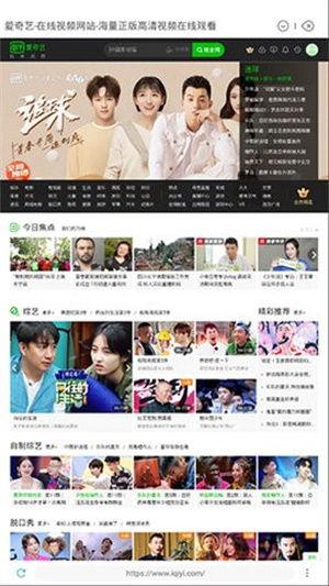 方圆爆料视频大全最新章节,揭秘最新章节背后的惊人真相