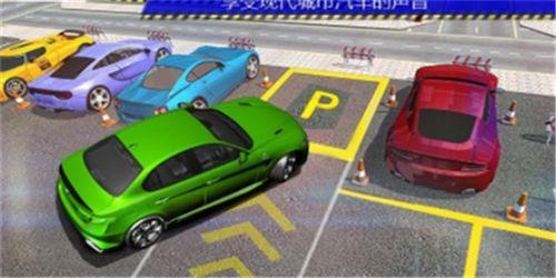 手动停车场最新版本爆料,智能化升级，停车体验再升级